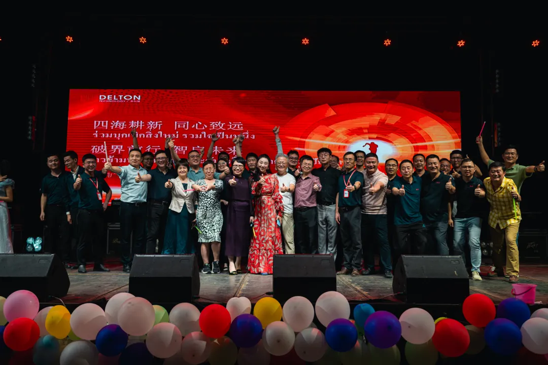 “泰”欢乐!泰国广合2025年会嗨翻天